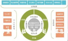 如何在MetaMask中添加WBNB以