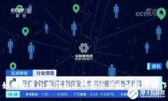 如何使用小狐钱包进行安