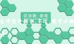 这是一个很好的主题，但
