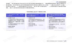 小狐钱包数量不足的原因