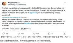 小狐钱包如何转账至芝麻
