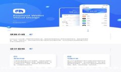 2022年小狐钱包最新版本全