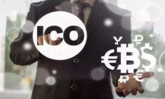 区块链AI币最新消息：技术