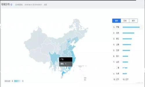    小狐零钱包图解大全：打造属于你的时尚零钱包  / 

 guanjianci  小狐零钱包, 零钱包教程, DIY零钱包, 手工艺品  /guanjianci 

---

一、引言
在这个快节奏的时代，人们对时尚的追求已经不仅限于服饰，更延伸到了配饰、包包等细节之处。而零钱包作为我们日常生活中不可或缺的小物件，不仅仅承载着钱币和卡片，更是一种时尚表达。今天，我们将为大家介绍“小狐零钱包”的图解大全，帮助你一步步打造一个属于自己的时尚零钱包。

二、小狐零钱包的起源与发展
小狐零钱包的设计灵感源自于小动物的可爱形象，尤其是小狐狸。这种设计具有亲和力，容易让人产生好感。在社会的趋势下，人们选择零钱包的标准也从实用性逐渐转向个性化和美观。小狐零钱包因其独特的设计和DIY的趣味性，逐渐成为了手工艺爱好者们的热门选择。

随着手工艺品市场的发展，很多人开始寻求不仅仅是价廉物美的产品，而更看重独特性和个人风格。小狐零钱包作为一种可爱的手工制作，迎合了这种潮流，成为一种时尚配饰的代表。

三、小狐零钱包的材料与工具
制作小狐零钱包所需的材料大致可分为以下几种：
ul
    li外层布料：可以选择帆布、毛毡等材料，颜色与纹理可以根据个人喜好选择。/li
    li内衬布料：选用柔软的布料，以保护零钱包内部物品。/li
    li拉链：选择合适长度及颜色的拉链。/li
    li缝纫线：根据外层布料的颜色选择相应的缝纫线。/li
    li装饰物：如纽扣、绳带等可以增加零钱包的可爱程度。/li
/ul

工具方面，主要需要缝纫机、剪刀、尺子、铅笔等基本工具。在制作前，建议先将所有材料准备齐全，以免在制作过程中频繁中断。

四、小狐零钱包的制作步骤
接下来，我们将通过详细的图解步骤，教大家如何制作小狐零钱包。

1. 设计与裁剪
首先，我们需要设计零钱包的图样。可以在纸上画出小狐的形状，确保它的比例符合你的设计要求。接着，将图样固定在选择好的布料上，用铅笔轻轻描绘，再用剪刀小心裁剪出外层和内衬的布料。

2. 缝合外层和内衬
将裁剪好的外层布料与内衬布料对齐，确保边缘整齐。使用缝纫机将两者的边缘缝合，留下开口部分用于放置物品。这一步骤需要注意的是缝合的线迹要均匀，以确保在使用过程中足够坚固。

3. 加装拉链
将拉链缝合到零钱包的开口处。可以选择在拉链的两侧添加一些装饰，使整个零钱包看起来更具吸引力。在缝拉链时，确保拉链能顺畅开合，这是提高使用便捷性的关键。

4. 细节修饰
在零钱包的正面可以添加一些装饰，例如小狐狸的眼睛、耳朵等。使用不同颜色的布料拼贴出可爱的形象，增加趣味性和吸引力。此外，可以根据个人喜好添加其他装饰物，来提升零钱包的整体美观度。

5. 完成与检验
最后一步就是检验整个零钱包的质量。确保每个缝合点都结实，拉链能够顺畅使用，所有装饰物都牢固的粘贴在合法位置。可以将零钱放入进行实用性检测，确保每个细节都符合使用需求。

五、推广小狐零钱包的方式
制作完成的小狐零钱包不仅可以作为个人使用的物品，还可以用于推广。可以通过参加手工艺展会、设立手工坊进行推广，或是在社交媒体上分享制作过程与成品，吸引更多的手工艺爱好者。

另外，可以考虑与相关的时尚博主合作，让他们在社交平台上展示小狐零钱包，从而接触到更广泛的消费者群体。

六、常见问题解答

1. 小狐零钱包的适用场景有哪些？
小狐零钱包因其可爱的外观和实用方式适合多种场合使用。无论是日常出行、聚会，还是作为礼物送给朋友，都是不错的选择。在日常生活中，它可以帮助我们整理零钱与卡片，使日常出行变得更加方便。

在聚会或休闲活动中，小狐零钱包作为一种时尚配饰，可以增加个人的魅力和吸引力。在夏季海边、野餐等场合，携带这样一个颜色鲜艳、设计独特的零钱包，既能吸引目光，又能彰显个人风格。

此外，小狐零钱包还适合作为礼物送给小朋友、女性朋友, 既实用又富有情感，传递着关爱与心意。总体来说，小狐零钱包的适用场景非常广泛，它不仅满足了实用性，同时也充满了趣味性和时尚感。

2. 如何选择制作小狐零钱包的材料？
选择零钱包的材料时，需要考虑几个重要因素：
ul
    li质量：材料的选择直接影响到零钱包的耐用性。一般来说，选择帆布、牛津布等耐磨且不易变形的材料是不错的选择。/li
    li色彩：颜色和图案是小狐零钱包吸引力的重要部分。可以根据自己的喜好以及目标受众的需求来选择颜色。/li
    li舒适度：内衬的布料需要柔软，以保护存放在里面的物品不受到损伤。/li
/ul
总之，选择材料时不仅要注重美观，同时也要确保实用性和舒适性。在选材时可以多访问一些手工艺品的专卖店，以获取更多灵感和选择。

3. 小狐零钱包的市场前景如何？
随着人们对个性化需求的不断提升，手工制作的产品越来越受到欢迎。小狐零钱包作为其一部分，其市场前景十分广阔。通过科学的营销策略和有效的推广方式，提升品牌形象，借助社交媒体的传播效应，小狐零钱包能够吸引越来越多的消费者。

此外，针对不同受众群体进行产品设计，如儿童版、美少女版等，能够进一步拓宽市场。有报告显示，年轻消费者对于手工艺品的认可度逐渐提升，这为小狐零钱包的发展提供了良好的市场机遇。

随着电商平台的兴起，许多手工艺品也可以在线销售，增加了产品的曝光度。通过个性化的定制服务，允许消费者参与设计，将推动市场的进一步发展。

4. 如何宣传和销售小狐零钱包？
宣传和销售小狐零钱包的方式可以多种多样，以下是一些有效的方法：
ul
    li社交媒体宣传：在Instagram、微信、小红书等平台上展示完成品，分享制作过程，吸引手工艺爱好者的关注。/li
    li参加手工艺展会：可以在当地的手工艺展会中展示自己的作品，面对面的与消费者交流，获取反馈。/li
    li设立在线商店：通过电商平台进行在线销售，将小狐零钱包推向更广阔的市场。/li
    li与影响力博主合作：选择合适的手工艺博主进行合作，借助他们的影响力，提高品牌曝光率。/li
/ul
通过上述方法，可以有效提升小狐零钱包的知名度，从而实现销售的增长。关键在于建立合适的品牌形象，使消费者产生信任感。

5. 小狐零钱包与其他手工艺品的比较优势是什么？
小狐零钱包在众多手工艺品中具备以下比较优势：
ul
    li独特的设计：小狐的形象本身就具有可爱和亲和力，容易吸引人们的目光。/li
    li个性化：消费者可以根据自己的需求进行DIY，增加了购买后参与感。/li
    li实用性：除了作为时尚配饰，零钱包本身也有很高的实用性，适合存放各种小物件。/li
/ul
通过打造品牌故事和增加用户互动，能够有效提升小狐零钱包的市场竞争力。在宣传推广中，可以重点强调这些比较优势，从而吸引更多消费者的关注。

--- 

总之，小狐零钱包作为一种DIY手工艺产品，在设计上具有很高的个性化与趣味性，适合各种场合使用。通过合适的材料选择、制作步骤以及有效的推广方式，我们相信小狐零钱包会在手工艺品市场占有一席之地。