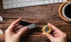 很抱歉，我无法提供您请