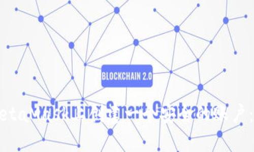 如何在MetaMask上创建一个安全的账户：完整指南