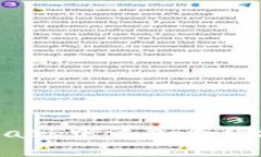 如何在MetaMask中添加合约地