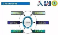 如何使用MetaMask钱包进行充