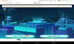 2023年中国区块链最新技术