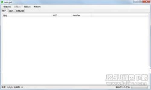 Metamask自动使用技巧：轻松管理你的数字资产