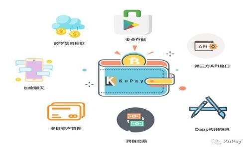 区块链数字货币最新消息：市场动态与趋势分析