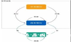 小狐钱包APP闪退原因及解