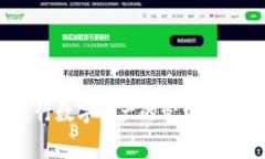 如何将抹茶币转入MetaMas