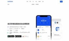 虚拟币与区块链：谁才是