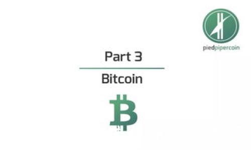   
如何利用小狐钱包进行币安链投资与管理