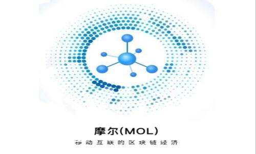 思考一个适合推广并且符合的优秀


小狐钱包：解锁DeFi世界的密码