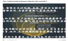    火小狐钱包：数字货币