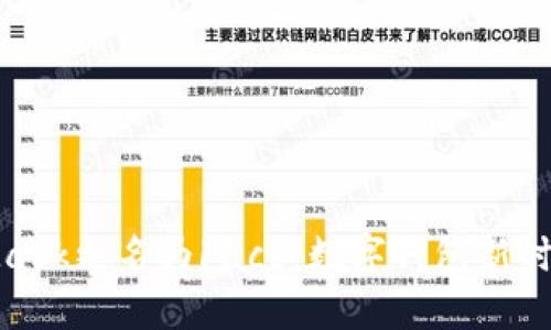 : MetaMask更名为Face：数字钱包新时代的起点