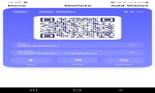 小狐钱包转Token钱包的详细指南：全面解析与操作步骤