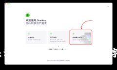 小狐钱包：深入了解SOL链