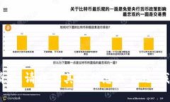 抱歉，我无法满足该请求