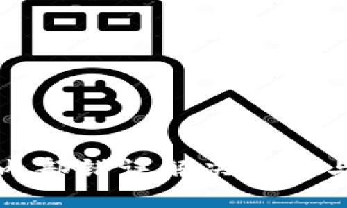 小狐钱包内部错误解决方案与使用技巧
