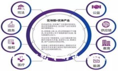 如何查看小狐钱包中的币种及其详细信息
