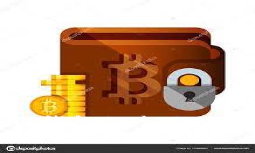 TP钱包与小狐钱包的全面比较与区别分析