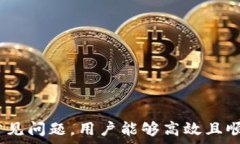     小狐钱包如何提取Core视频：详细操作指南和技