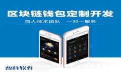 如何使用MetaMask小狐钱包进行充值操作详解