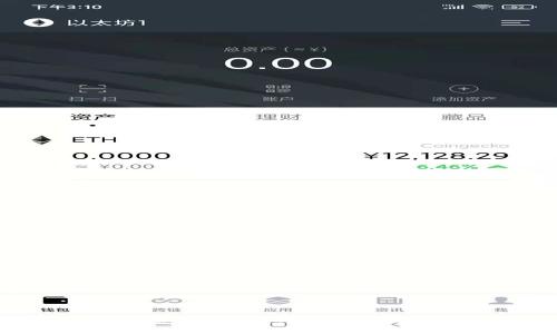 区块链行业最新传言及其对市场的影响分析