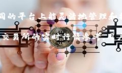 小狐钱包是一款数字货币钱包，主要用于存储和