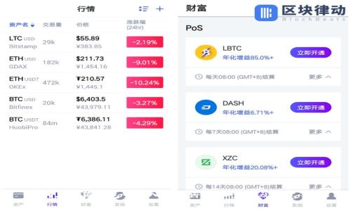 如何在小狐钱包中导入助记词：详细步骤及注意事项