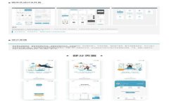 MetaMask 中文客服：您的加密钱包使用指南与问题