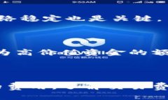 如何在MetaMask主网络中管理和增加您的资金MetaM