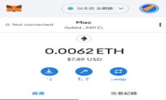 最新区块链治理模式解析