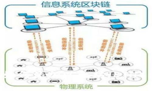 小狐钱包如何添加以太坊（ETH）：完整指南