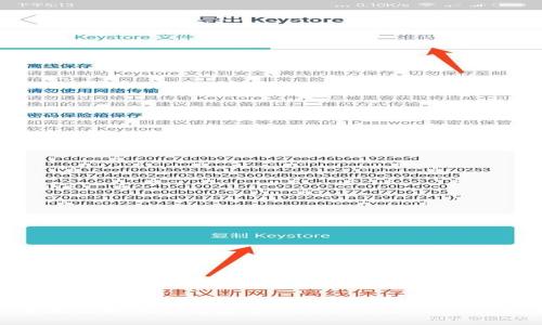 : 手机上如何快速安装MetaMask：一步步指南