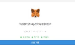 如何通过MetaMask提取以太坊：详细指南与常见问题