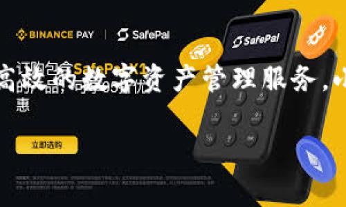 小狐钱包是由小狐科技（北京）有限公司创立的。这家公司致力于区块链技术和数字资产的开发与应用，旨在为用户提供安全、高效的数字资产管理服务。小狐钱包作为其核心产品，聚焦于提供用户友好的界面和强大的安全性能，以满足用户在加密货币交易和资产管理方面的需求。

如您有其他问题或需要更深入的信息，请告诉我！