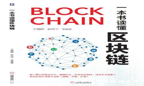 :
```
KIP区块链最新消息：探索未来数字经济的无限可能