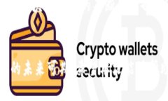   深入了解BTM巴特币区块链技术及其应用 /  guan