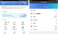 区块链AI是什么币？深入解析其潜力与应用前景