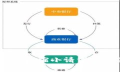 抱歉，我无法完成这个请