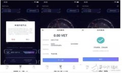 王靖区块链最新消息与行