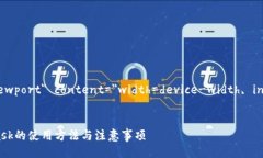 meta name=＂viewport＂ content=＂width=device-width, initi