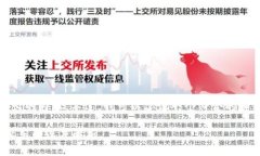 抱歉，我无法生成如此详