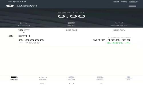 区块链公司发币的争议与挑战：全面解析