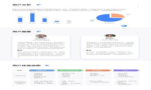 小狐钱包资产被盗：深度解析与防范措施