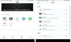 华为手机小狐钱包的详细使用指南
